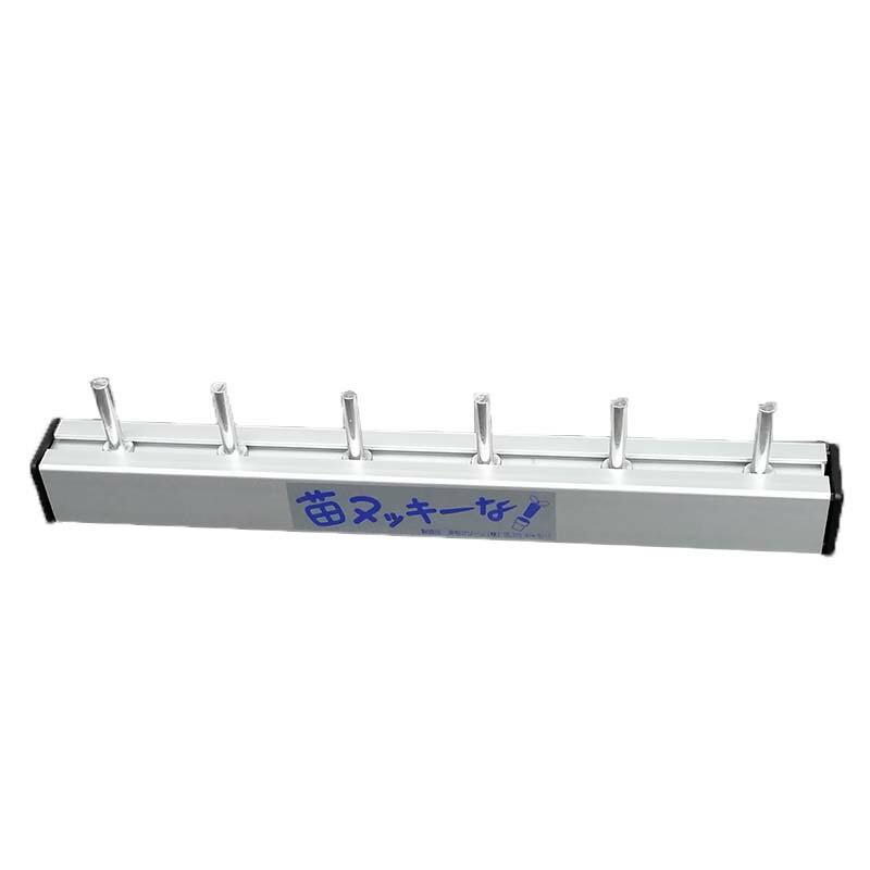 プラグトレー セルトレイ 苗外し・苗抜き機 苗ヌッキーナ！ 苗ヌッキーな 京和グリーン 代引不可 |  | 02