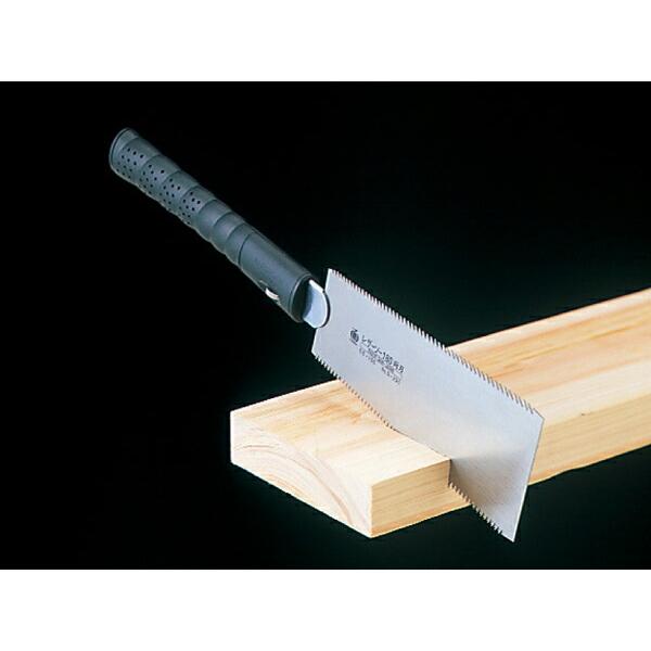 レザーソー180両刃 替刃式 刃長180mm 板厚0.5mm ピッチ1.5 (寸20枚目) レザーソー工業 玉鳥/Gyokucho 291 291 カSD |  | 01