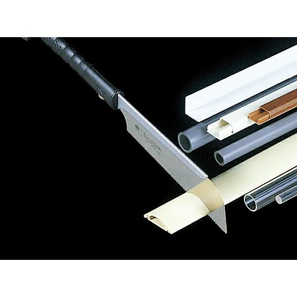 レザーソー180樹脂 替刃式 刃長180mm 板厚0.3mm ピッチ1.5 (寸20枚目) レザーソー工業 玉鳥/Gyokucho 291 295 カSD |  | 02