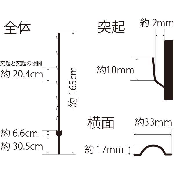 グリーン 支柱のみ アニマルフェンス シンセイ 1.2ｍ用 支柱11本 個人宅配送不可 シN直送 GRF12｜plusys｜02