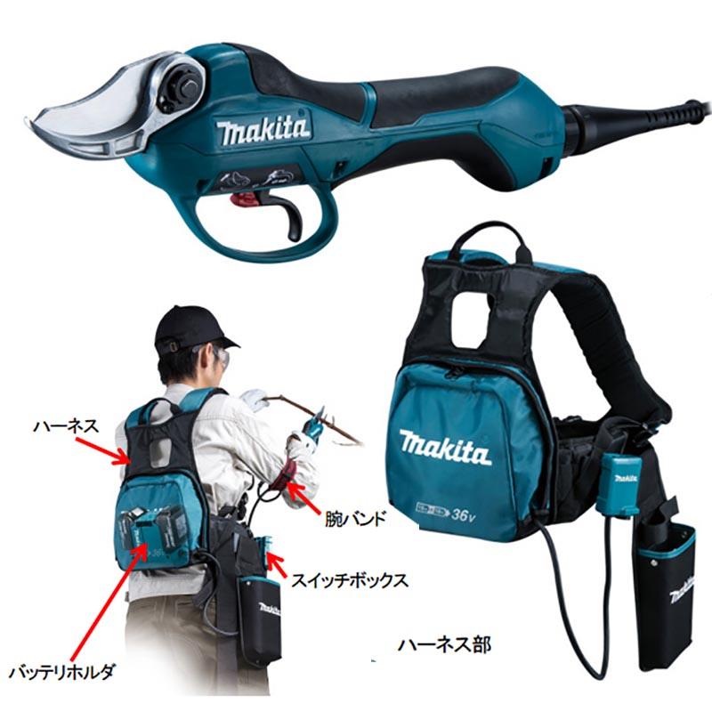 2019電動でらくらく。果樹用電動剪定ばさみのご紹介 プラスワイズ ブログ