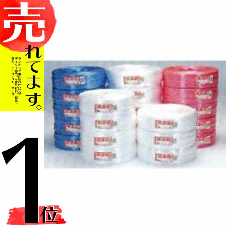 5巻 エーステープ #20 (P.Pテープ) 巾 200mm×500m巻 白 pp ビニール 荷物 の 荷造り 梱包 紐 新潟エースロープD | 
