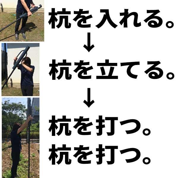 杭・支柱・単管 打ち込みハンマー (小) 内径42mm 2.6kg SH-500 シN DZ |  | 02