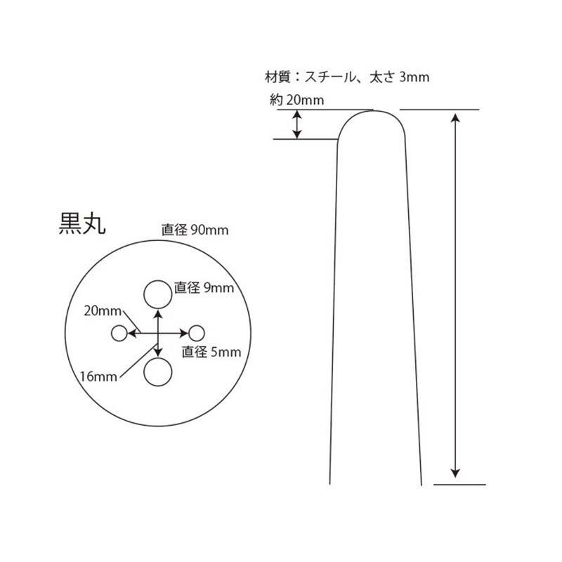 Uピン杭 黒丸 付 1000本 、長さ 15cm 10本×50袋×2ケース 防草シート マルチシート 人工芝 の シートピン に シN 代引不可 | SHINSEI | 02
