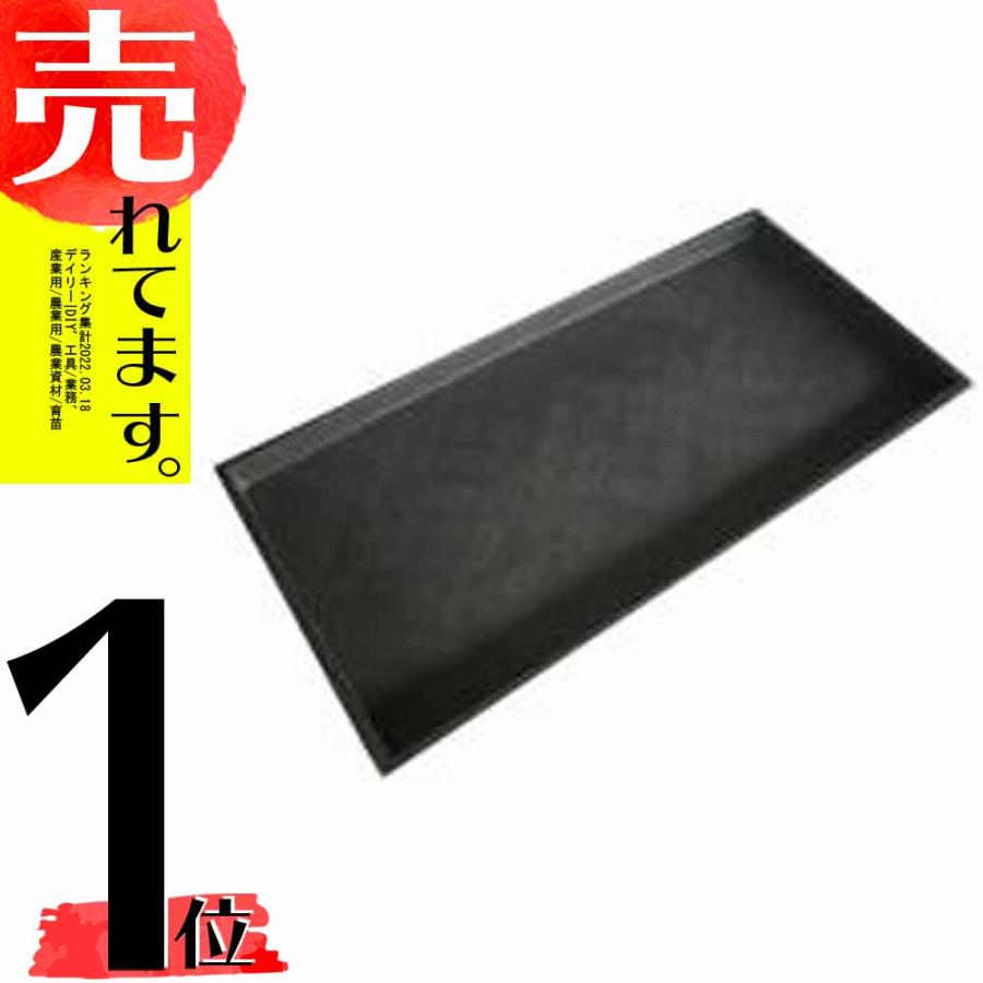 ［確認用］水生植物　苗 メダカに合う水草セット 2種(水中葉)(無農薬)(1セット)(説明書付