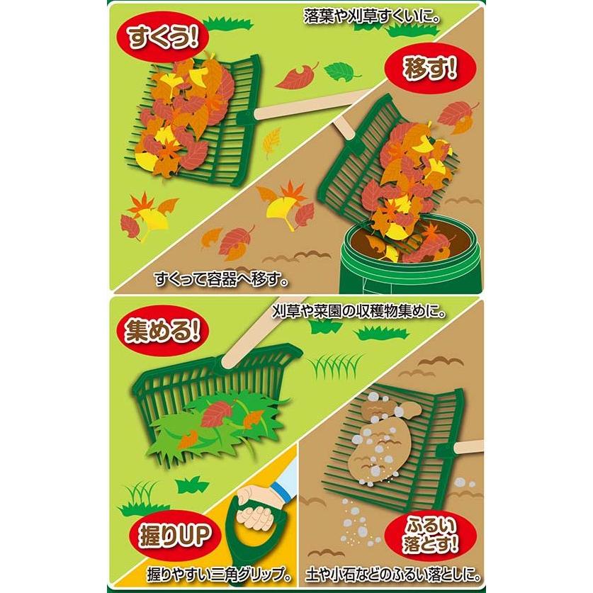 コンパル ガーデンホーク (17本爪) アサノヤ産業D | アサノヤ産業 | 01