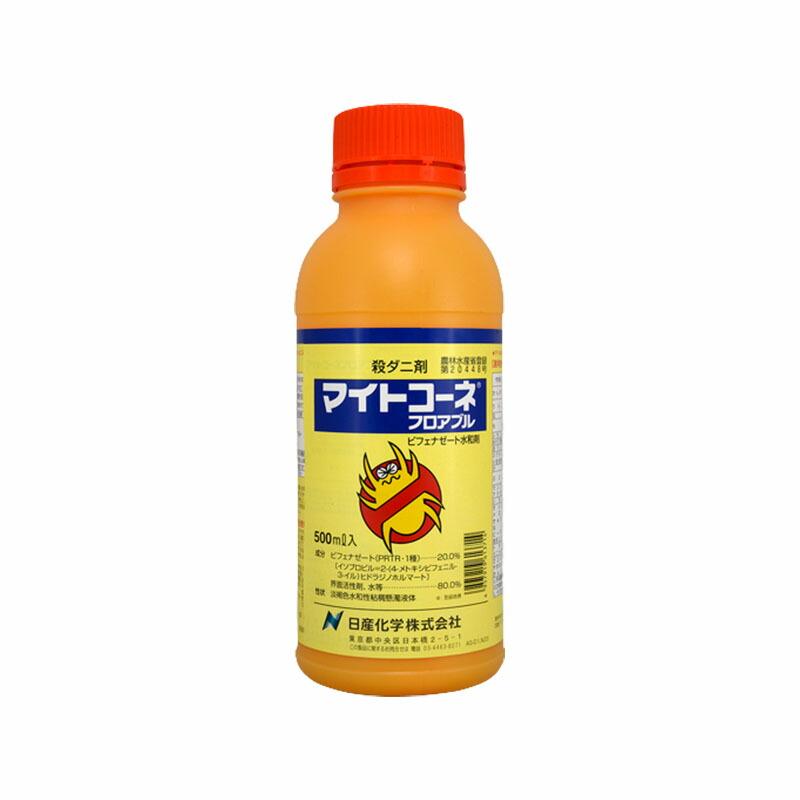 マイトコーネフロアブル 500ml 日産化学 ダニ剤 農薬 Vデ 代引不可 産直 | 