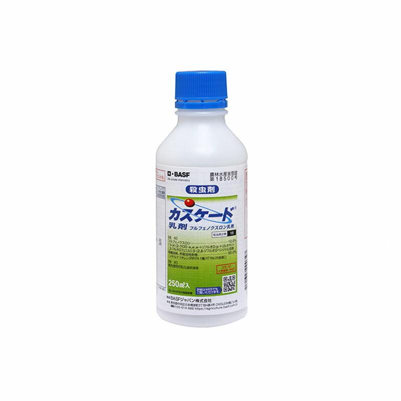 カスケード乳剤 250ml 殺虫剤 農薬 イN 代引不可 | 