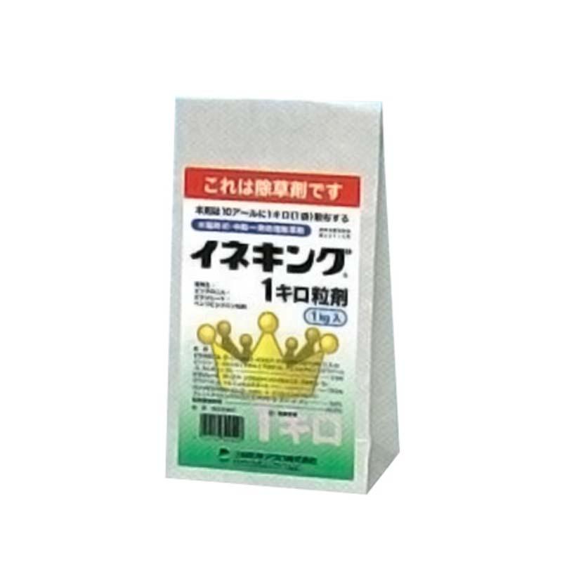 イネキング 1キロ粒剤 1kg 水稲除草剤 農薬 イN 代引不可 | 