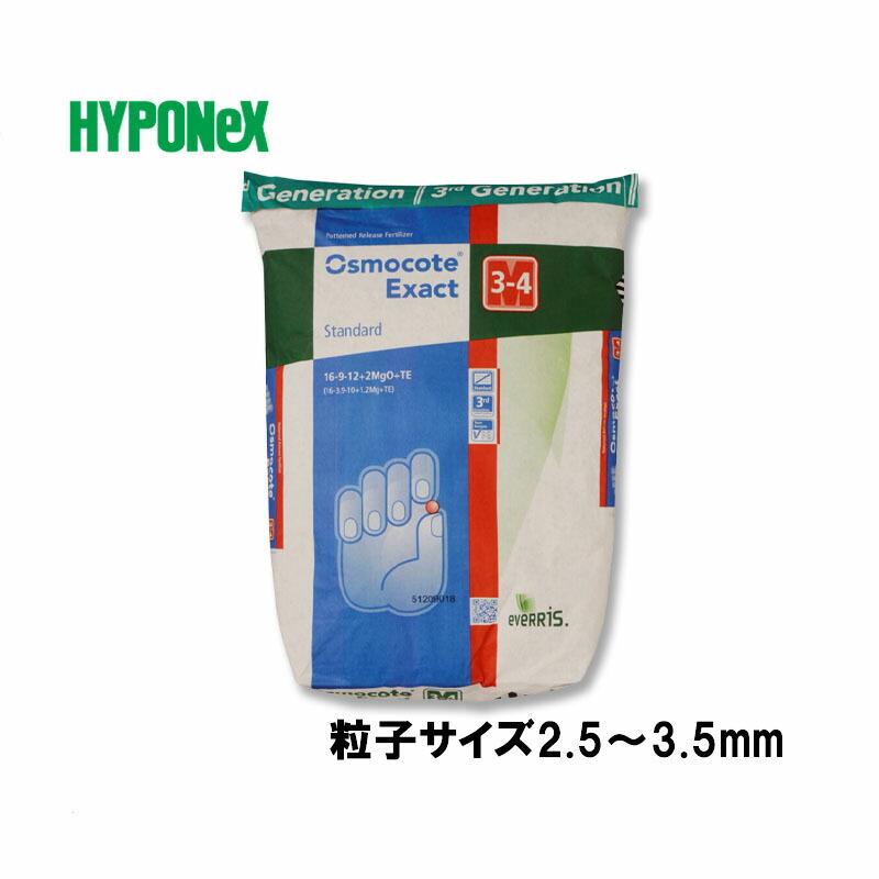 オスモコート エグザクト 25kg入 16-9-12 肥料 肥効期間 約3〜4ヵ月 ハイポネックス タS 代引不可 | ハイポネックス