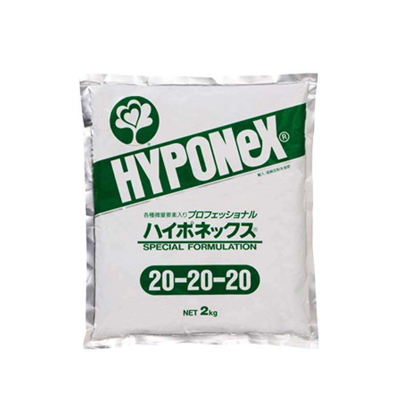 プロフェッショナル ハイポネックス 10kg入(2kg×5袋) 20-20-20 水溶性肥料 タS 個人宅配送不可 代引不可 | ハイポネックス