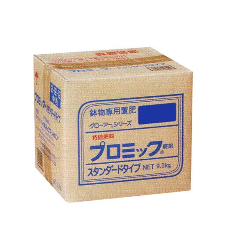 中粒 12-12-12 プロミック錠剤 スタンダード 9.3kg 置き肥 ハイポネックス HYPONeX タS 個人宅配送不可 代引不可 | ハイポネックス