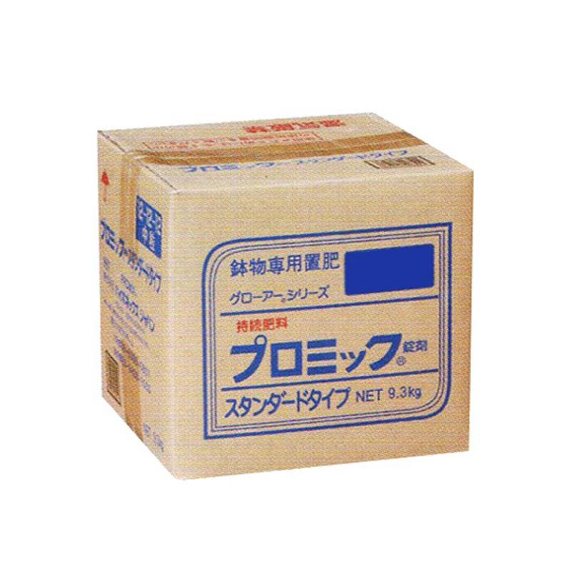 小粒 8-12-10 プロミック錠剤 スタンダード 9.3kg 置き肥 ハイポネックス HYPONeX タS D | ハイポネックス