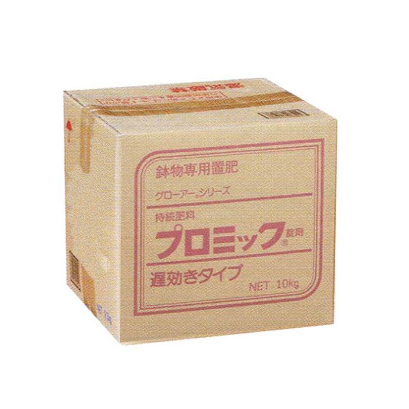 中粒 6-9-9 プロミック錠剤 遅効き 10kg 置き肥 ハイポネックス HYPONeX タS D | ハイポネックス