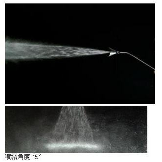 洗浄　ノズル　ＦＲ−10　）　G1　（　永田製作所　[1129400]　防J　代引不可　ナガタ