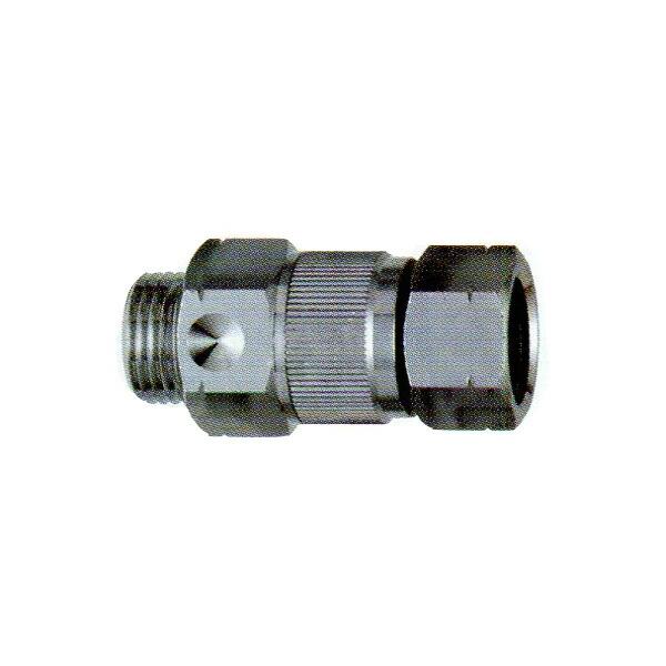 動力噴霧機 用 直径13捩戻し (直) (新) ( G1/2 ) 2402300 永田製作所 ナガタ 防J 代引不可 | 