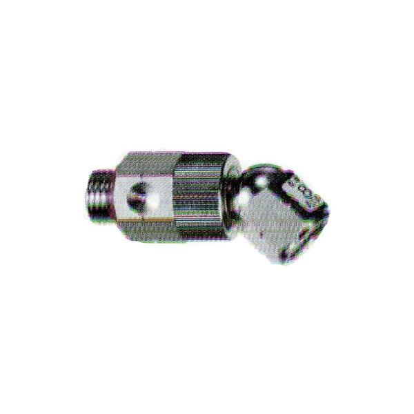 動力噴霧機 用 直径8.5巻取用捩戻し45°( G1/4 ) 2401700 永田製作所 ナガタ 防J 代引不可 | 