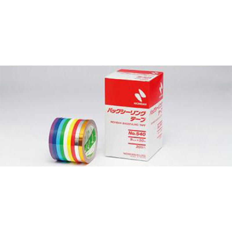 20巻 ニチバン バックシーリングテープ No.540 白色 1箱 日A DZ | 