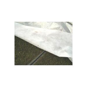 NEWアイホッカ #40 巾2.1m×50m 水稲育苗用 保温不織布 岩谷マテリアル イワタニ タS 個人宅配送不可 北海道不可 代引不可 | 