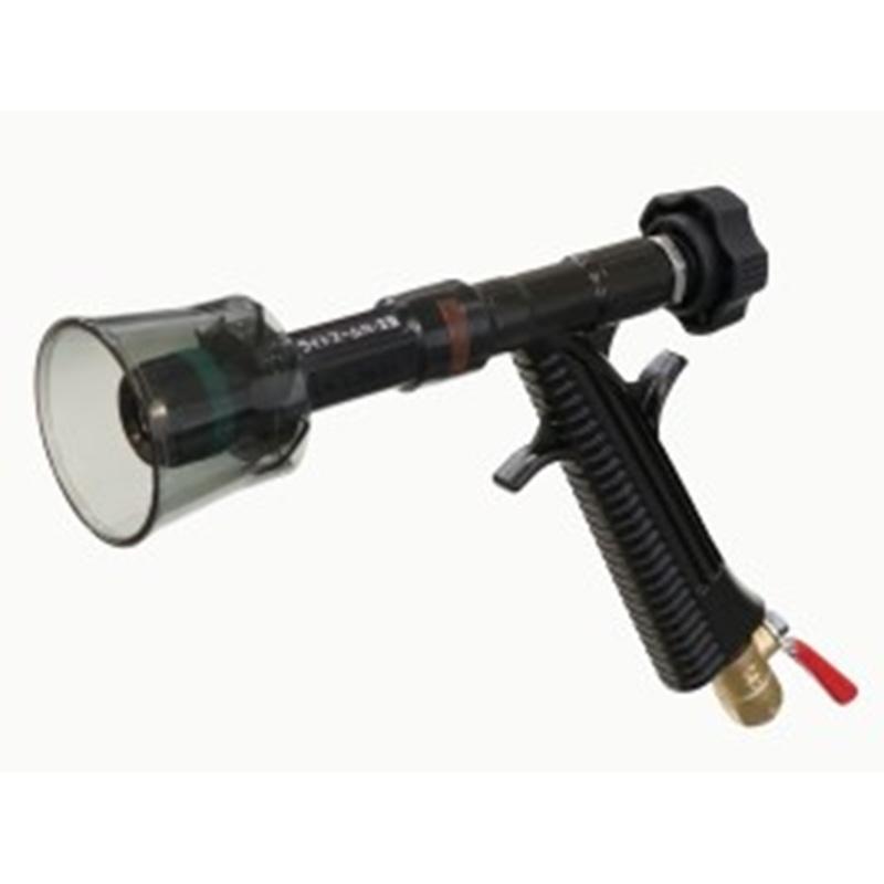 ライトズーム N-2型 ( G1/4 ) (131144) 軽量アルミ本体 ピストル噴口 一般果樹 野菜用 ヤマホ 工業 防J 代引不可 | 