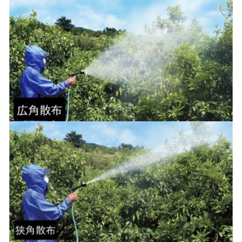 ライトズーム N-2型 ( G1/4 ) (131144) 軽量アルミ本体 ピストル噴口 一般果樹 野菜用 ヤマホ 工業 防J 代引不可 |  | 03