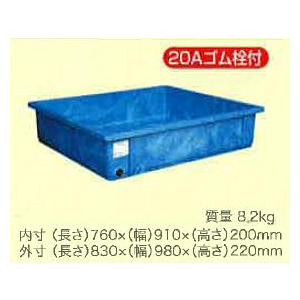 ダイライト 角型容器 RX-130リットル (排水口付) 日A 個人宅配送不可 北海道不可 代引不可 | 