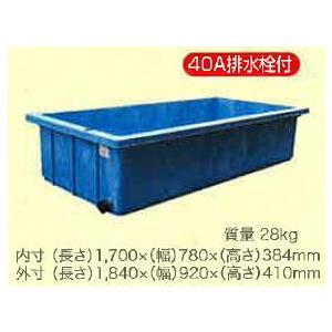 ダイライト 角型容器 RL-500リットル (目盛付・排水栓付) 日A 個人宅配送不可 北海道不可 代引不可 | 