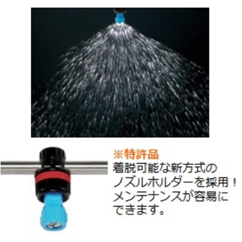 ラウンド ノズル 25 動力用 4頭口 G1/4 (151751) ステンタイプ ヤマホ工業 防J 代引不可 |  | 01