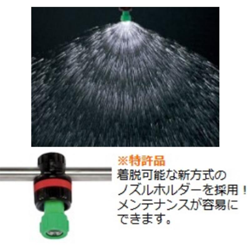 ラウンド ノズル 100 動力用 5頭口 G1/4 (152353) ステンタイプ ヤマホ工業 防J 代引不可 |  | 01