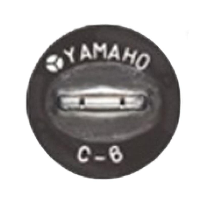 新 広角 噴板 S型 NN-C-6S (491267) ヤマホ 工業 防J 代引不可 | 