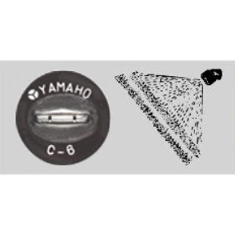 新 広角 噴板 S型 NN-C-6S (491267) ヤマホ 工業 防J 代引不可 |  | 01