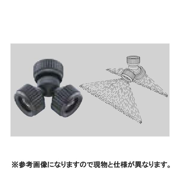新 広角 Y 型チップ N-Y90-SU04MS (491251) ヤマホ 工業 防J 代引不可 | 