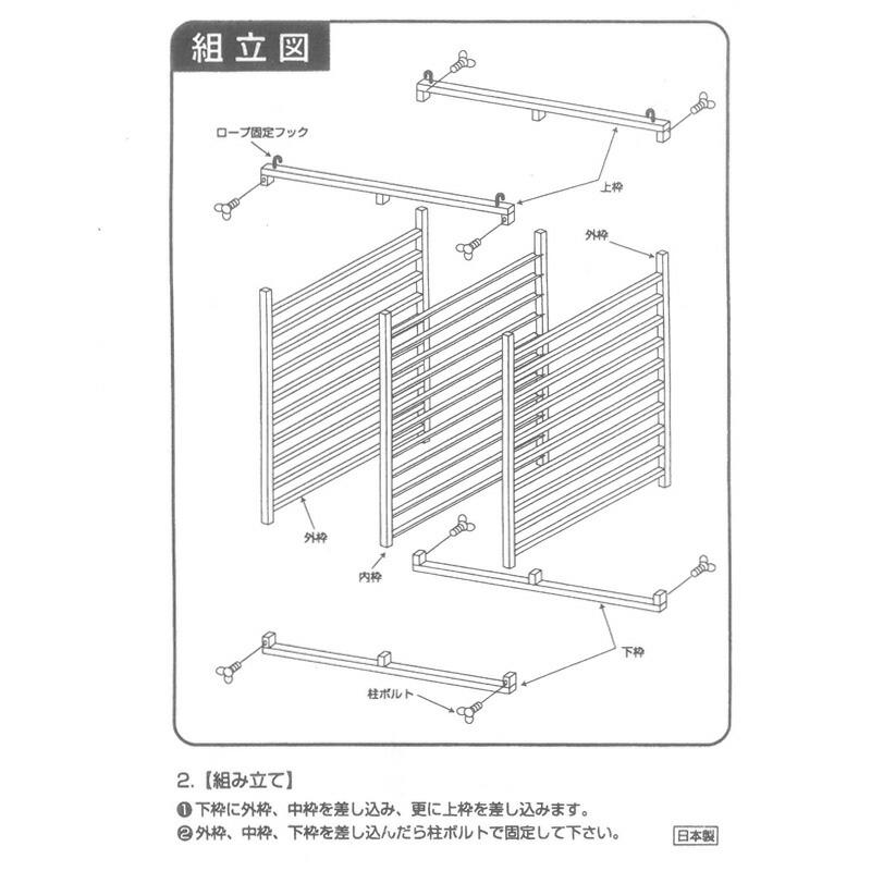 国産 アルミ 苗コンテナ 軽トラ用 傾斜型 60枚積 KS-60VA 軽トラック 水稲 苗箱 育苗箱 苗 運搬 コンテナ 棚 組立式 ケーエス製販 営業所留め限定 代引不可 |  | 02