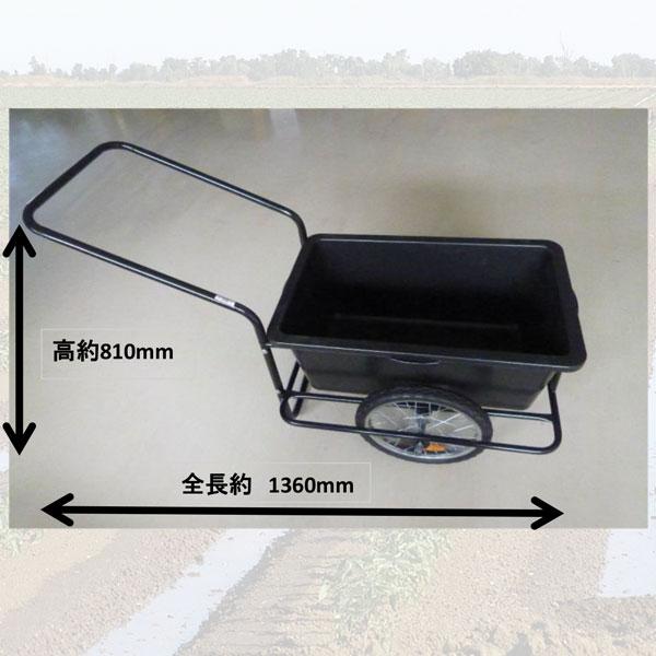 ガーデン リヤカー TC3004 組立式 ノーパンク仕様 シンセイ リアカー 代引不可 | SHINSEI | 02