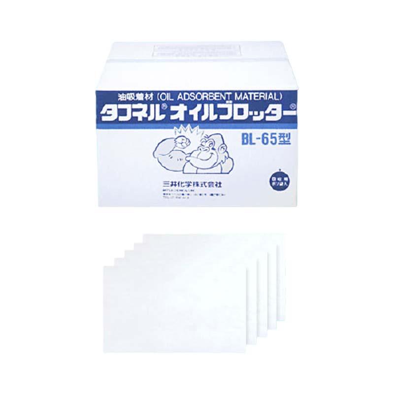 タフネル オイル ブロッター マット状 BL-65 100枚入 厚さ4mm 油 吸着 共B 個人宅配送不可 代引不可 | 