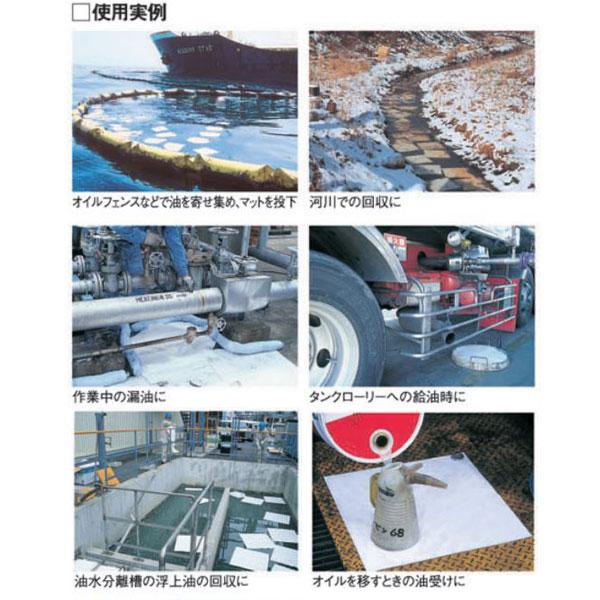 タフネル オイル ブロッター マット状 AB-50 100枚入 厚さ2mm 油 吸着 共B 個人宅配送不可 代引不可 |  | 01