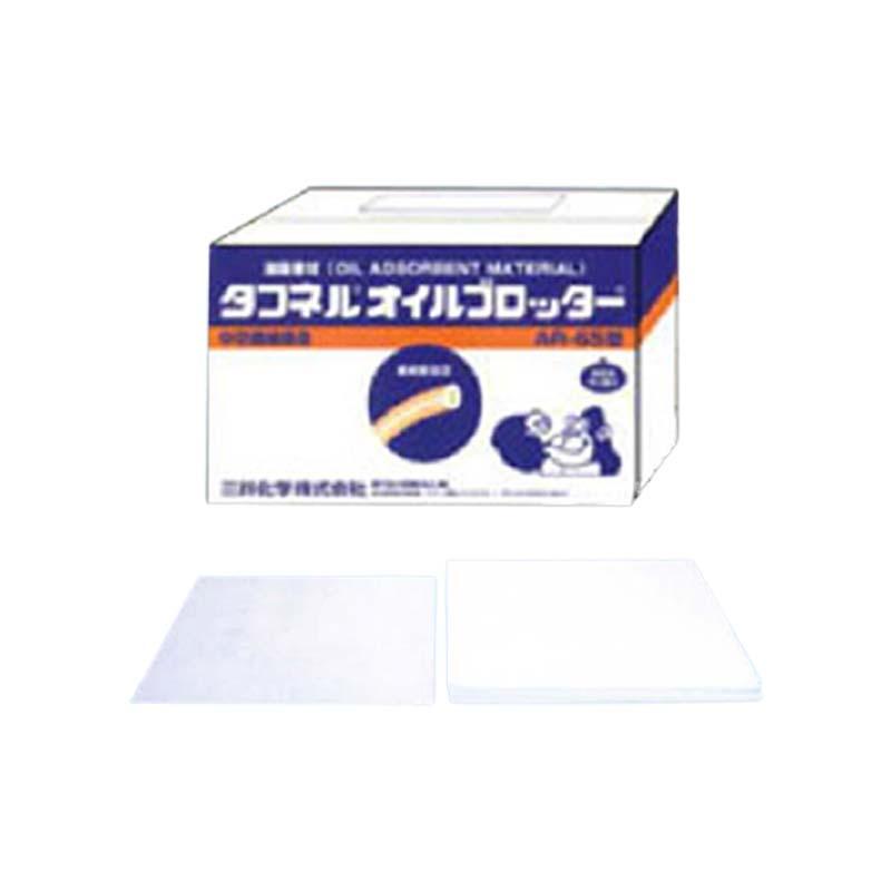 タフネル オイル ブロッター マット状 AR-65 100枚入 厚さ4mm 油 吸着 共B 個人宅配送不可 代引不可 | 