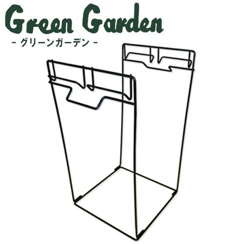 ゴミ袋スタンド No. 109 箱入 日本製 グリーンガーデン 小KD |  | 01