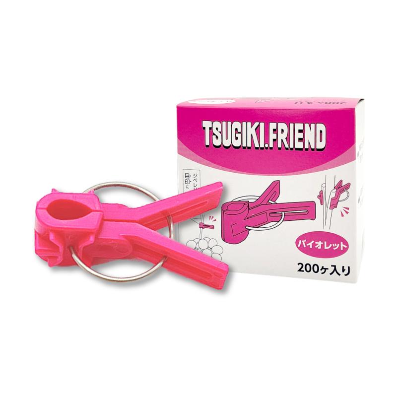 200個×50箱 接木フレンド バイオレット 紫 接木用 クリップ 接ぎ木 ナス科用 ウリ科用 兼用 ジベレリン処理 目印 日本ピアレス工業 カ施 代引不可 北海道不可 |  | 01