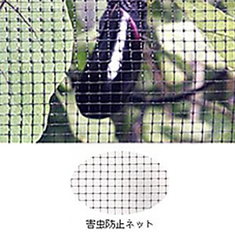 4本 害虫防止ネット 黒 OV3018 2m×100m 目合6×6mm 33g/m2 コンウェッドネット タS 代引不可 | 