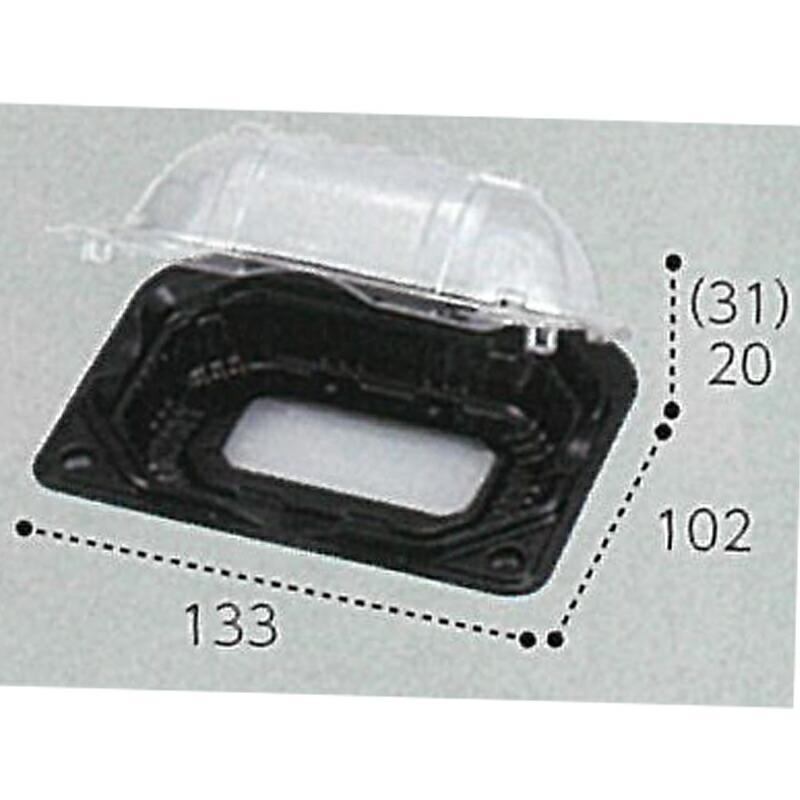 900枚 AP-クリアルーフM 10穴 BLW 2C 底黒 蓋透明 153×123×高51(20+31)mm CP003722 A-PET ミニトマト 青果物容器 エフピコチューパ カ施 代引不可 | 
