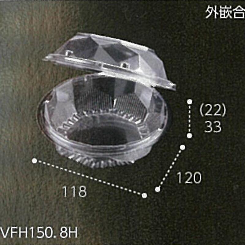 1200枚 VFH150 8穴 透明 120×118×高55(33+22)mm CP003011 OPS ダイアカット 青果物容器 エフピコチューパ カ施 代引不可 | 