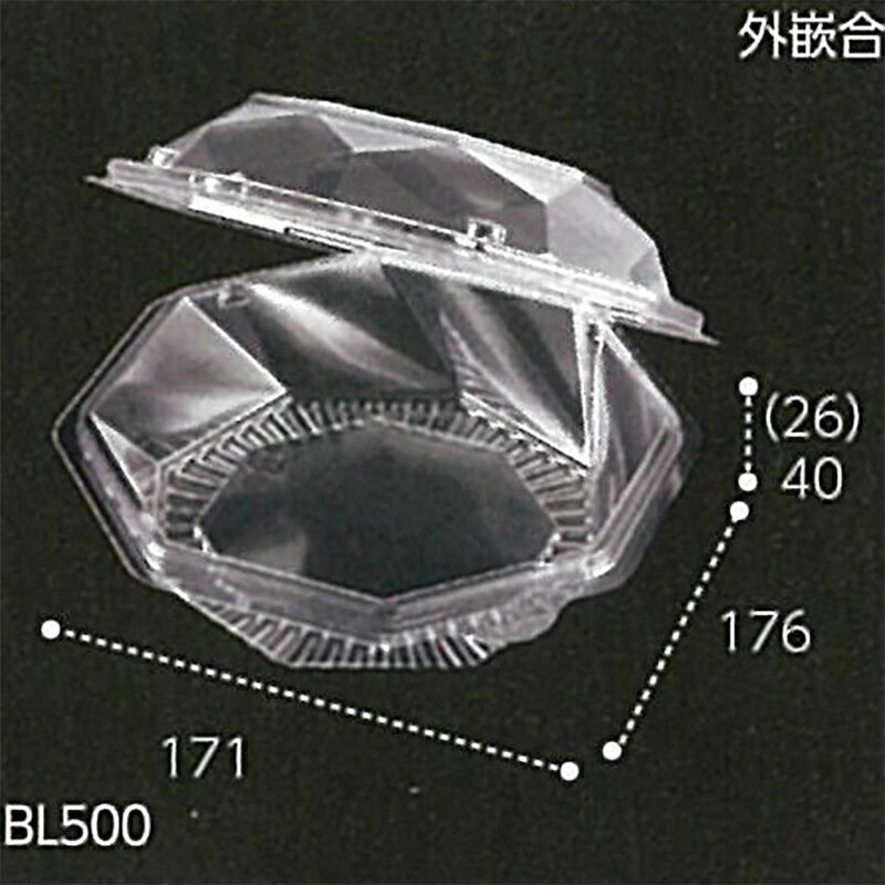600枚 BL500 透明 176×171×高66(40+26)mm CP003458 OPS ベビーリーフ カットフルーツ 青果物容器 エフピコチューパ カ施 代引不可 | 
