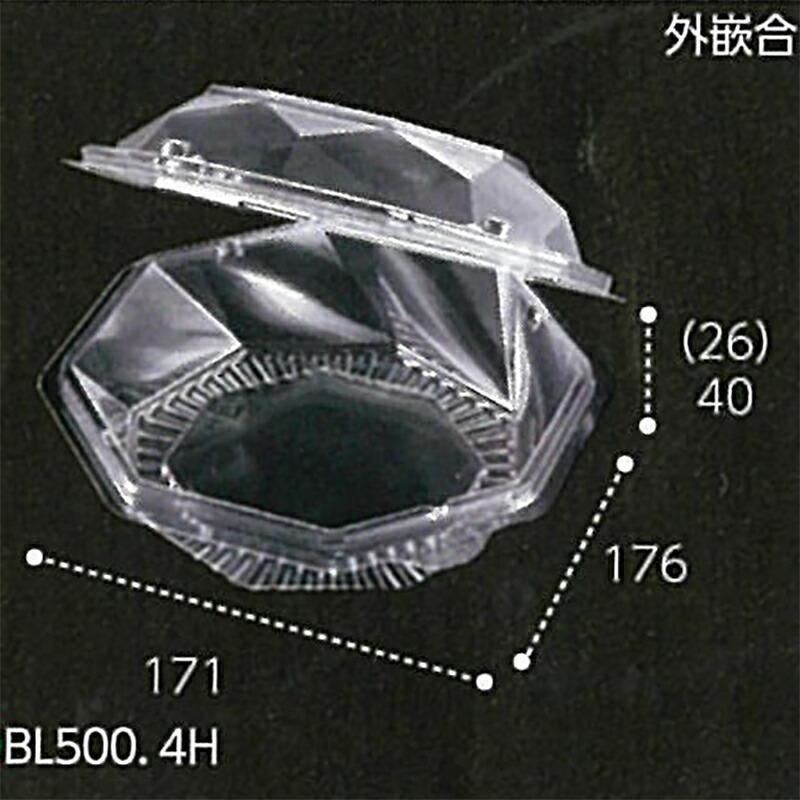 600枚 BL500 4穴 透明 176×171×高66(40+26)mm CP003459 OPS 中玉トマト 輸入ブドウ 青果物容器 エフピコチューパ カ施 代引不可 | 