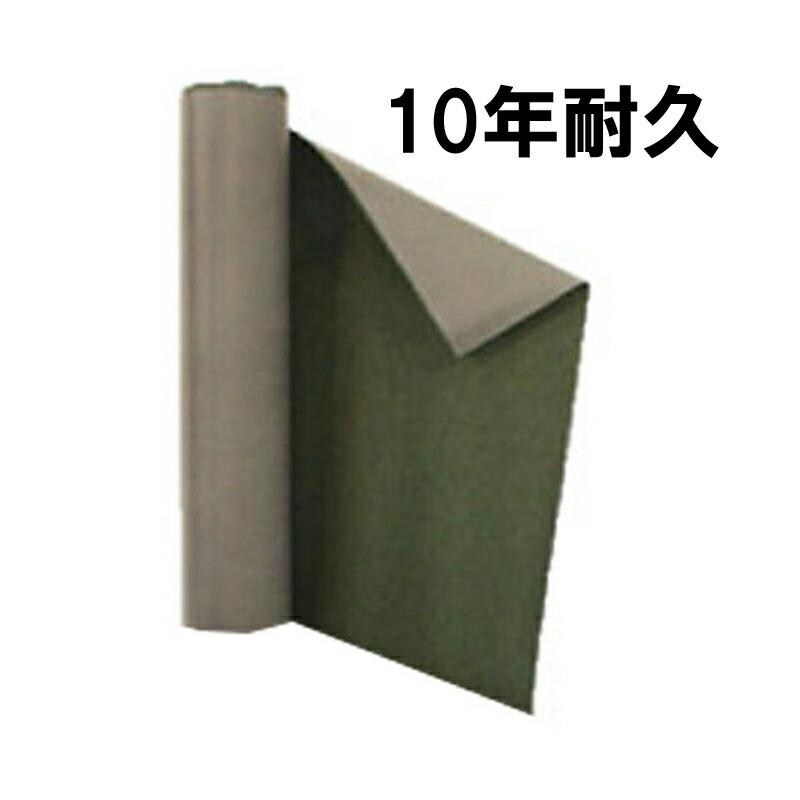 10年耐久 植樹ニューマット H(ハード)タイプ 2×50m ダークグリーン 400g/m2 防草シート 谷口産業 共B 個人宅配送不可 代引不可 | 