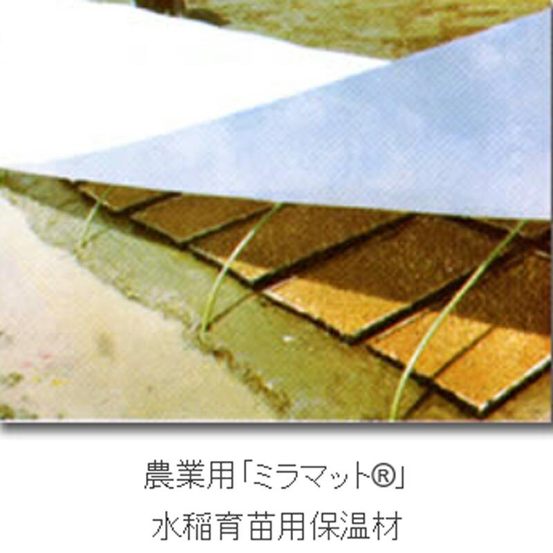 農業用 ミラクロス (ミラマット＋PEクロス貼り) #123 1mm×2.3m×50m 高