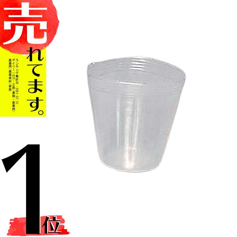 6000個 ポリポット 透明 6cm 明和 代引不可 | 