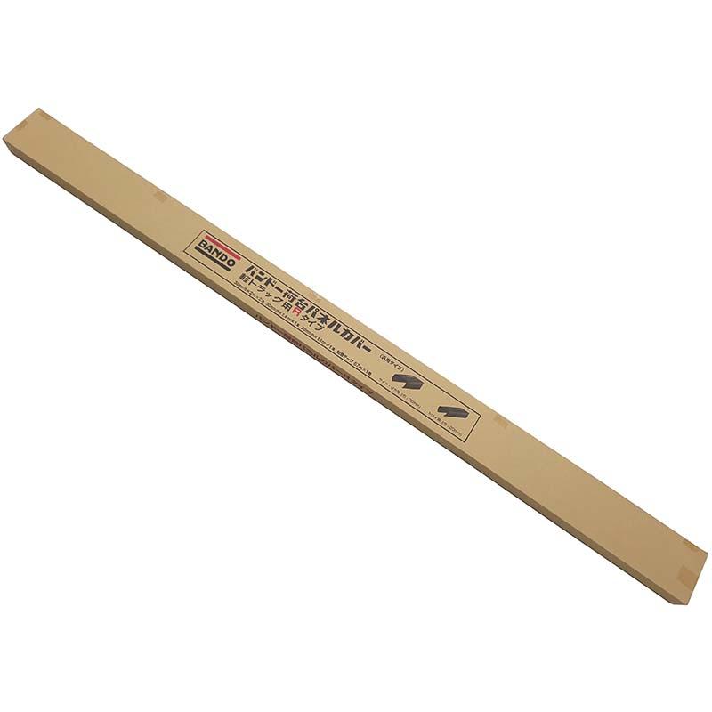 軽トラック用 荷台パネルカバー Rタイプ バンドー シB DZ | 