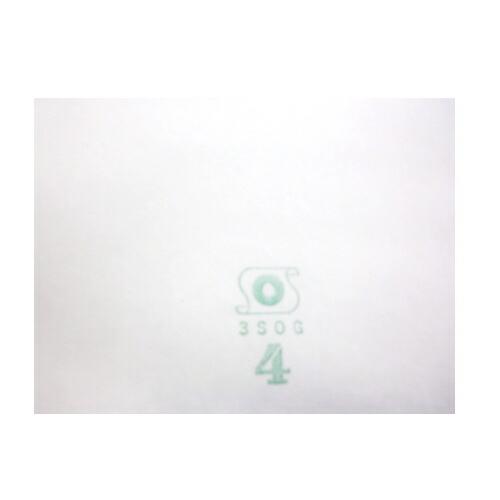 5000枚 果実袋 ぶどう ブドウ袋 S4号 デラウェアなど 158×230 柴 タSD | 