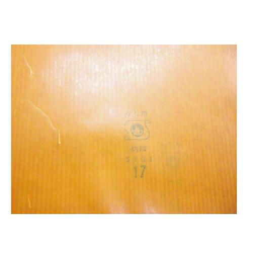 5000枚 果実袋 なし クメロー引 17型 赤梨 153×191 梨 なし ナシ 柴 タSD | 